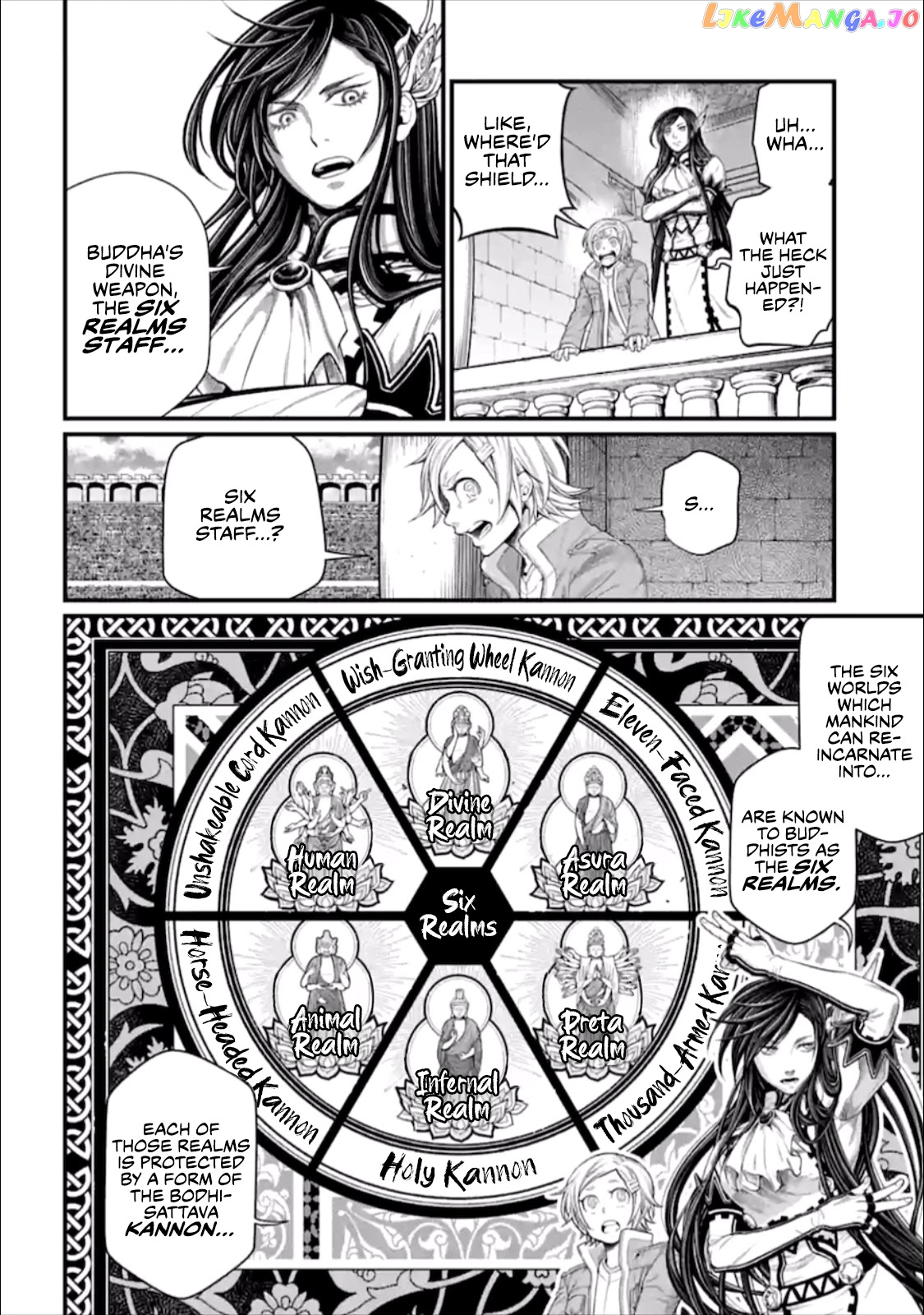 Record Of Ragnarok, Chapter 47 image 05